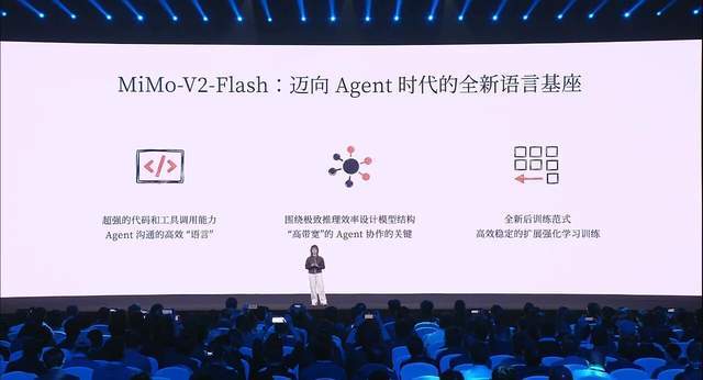 原创 雷军千万年薪挖人,“天才少女”首秀小米AI,比DeepSeek还强?