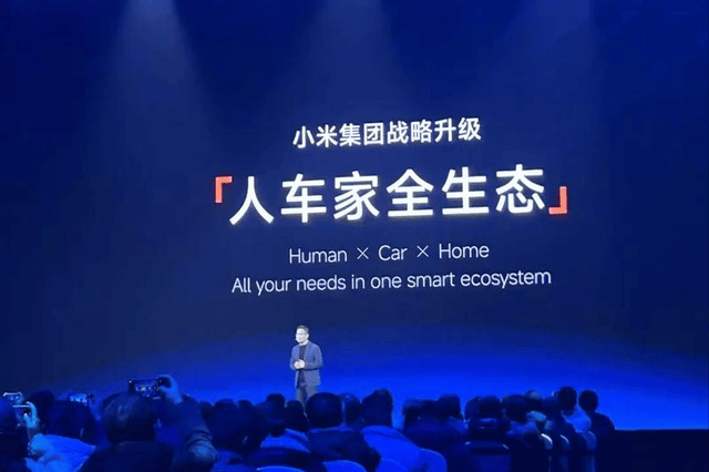 原创 雷军千万年薪挖人,“天才少女”首秀小米AI,比DeepSeek还强?