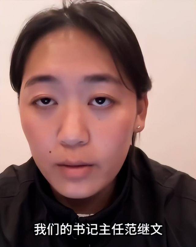 【竞界】没有打中命门的举报信