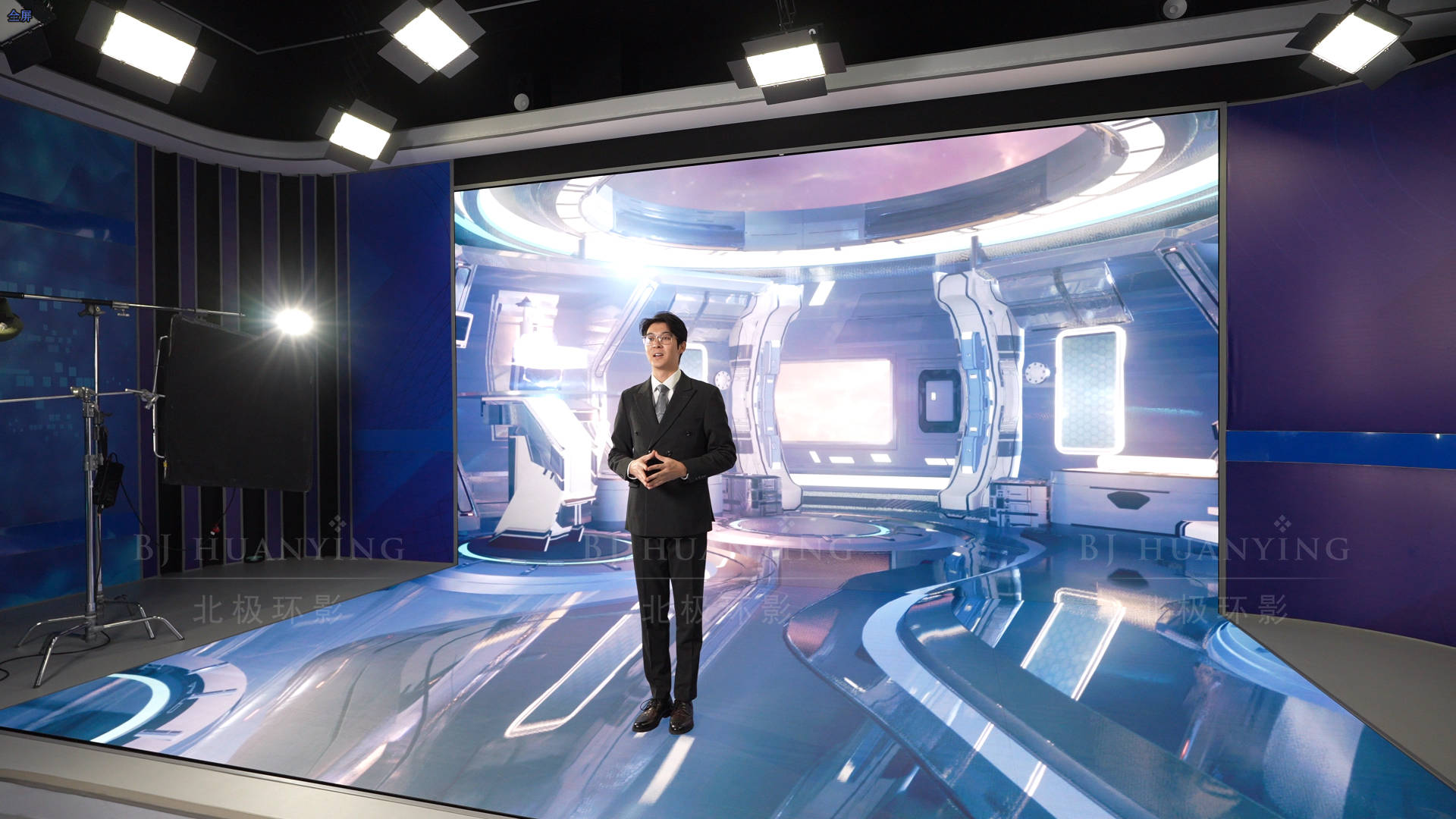 必威西汉姆联官网虚拟演播室vs XR演播室：直播场景下的技术选型深度分析与决策指南