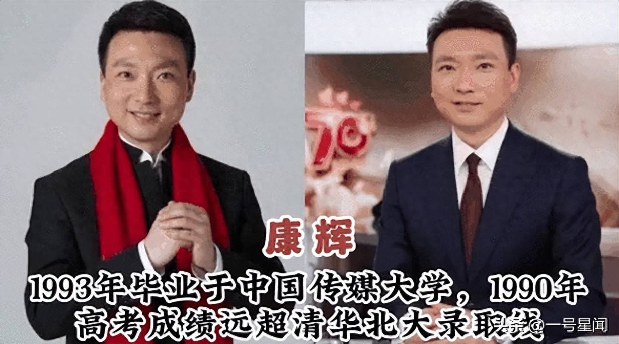 一手好牌打稀烂！央视"学历最低"主持人方琼，如今沦落到这般田地