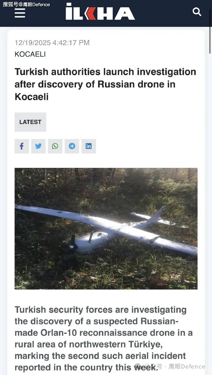 敖德萨多日断电，乌六成燃油进口或被切断！土耳其要归还S-400？