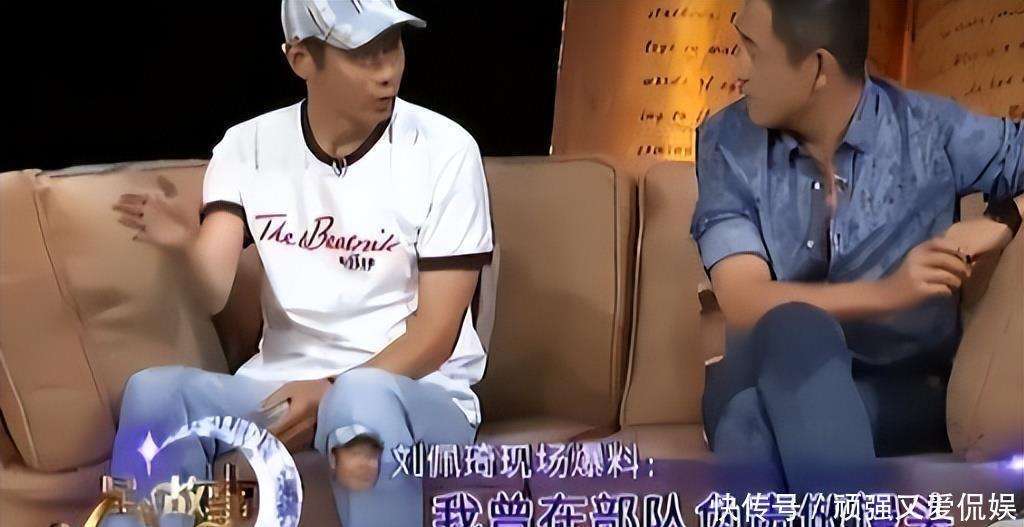 300万买断亲情？老戏骨刘佩琦晚年遭遇白眼狼，差点晚节不保