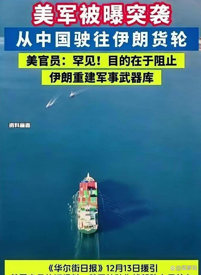 美国对台军售，除口头抗议外，我们该如何痛打反击？