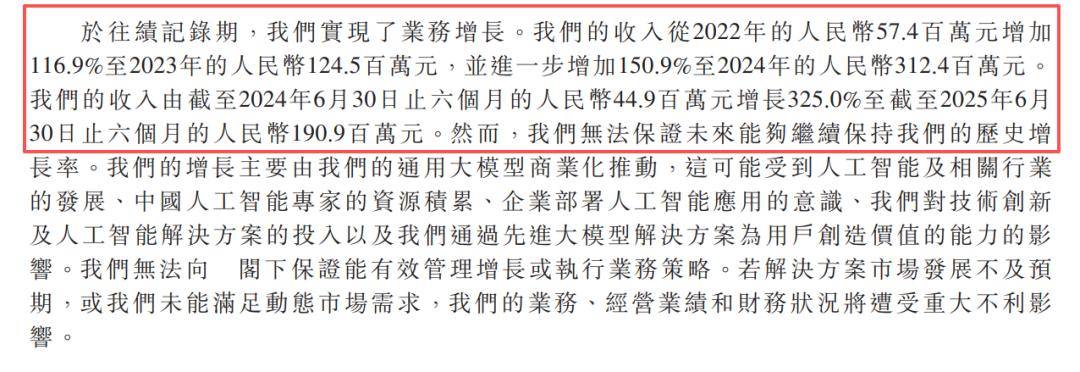 京圈老炮儿大战魔都新贵，上周的中国AI比电视剧精彩