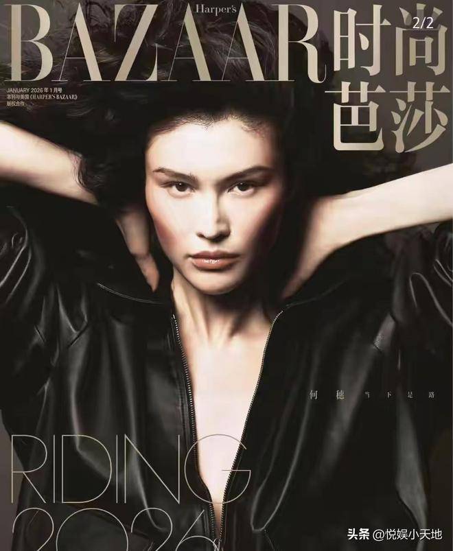 何穗自曝有产后焦虑！陈伟霆家人对她很好，仍会有一些不好的感受