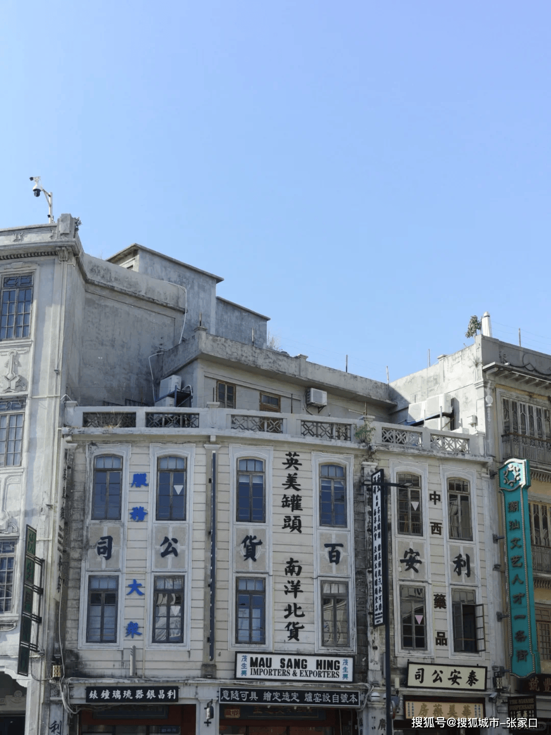 春节期间外出旅游潮汕Binance Casino - 领先的数字货币娱乐场，安全稳定，极速存取5日游跟团省钱指南攻略本地资深向导！行程有保障！