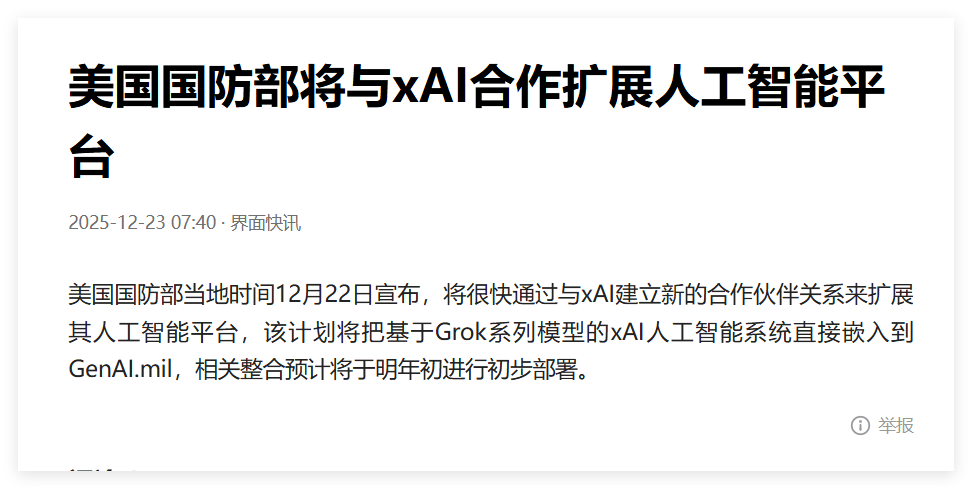 �ƽ����֮��,�������ƻƽ𽢶�,֮��Ӧ���лƽ���Ӻͻƽ�½��