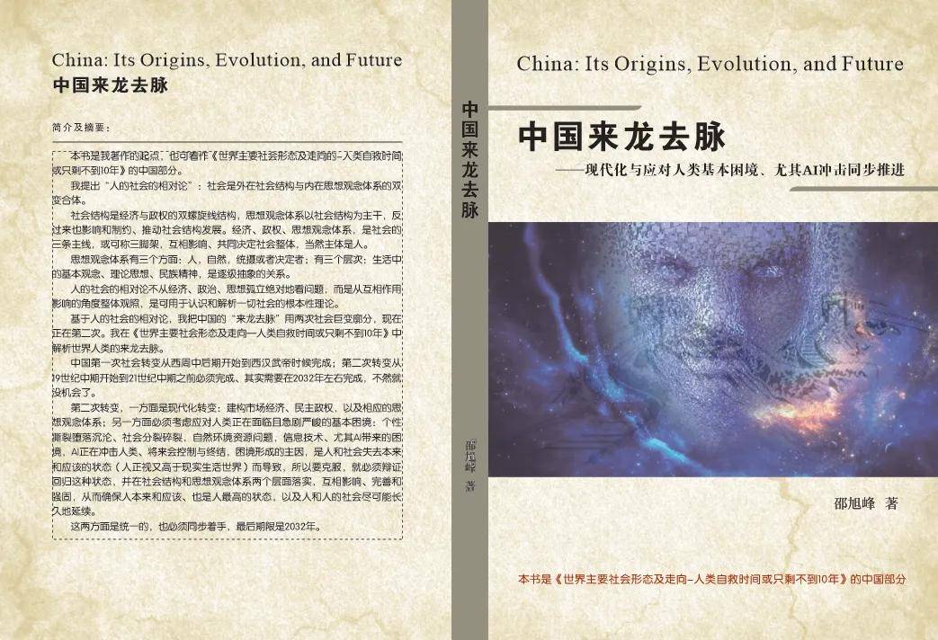 �ƽ����֮��,�������ƻƽ𽢶�,֮��Ӧ���лƽ���Ӻͻƽ�½��