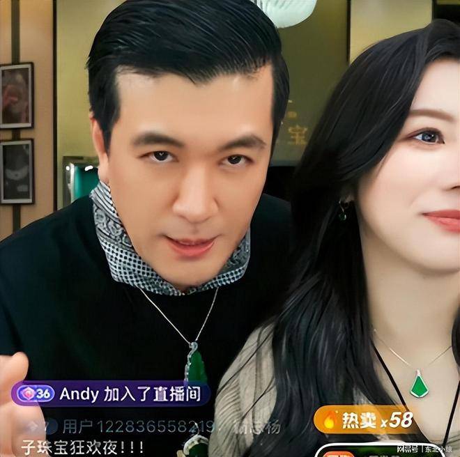 闹大了！刚官宣要与黄圣依复合又出事，杨子深夜回应和赵樱子恋情