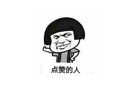 乐鱼体育- 乐鱼体育官网- APP世界杯指定平台烟台美国研究生留学咨询十大 硬核测评榜