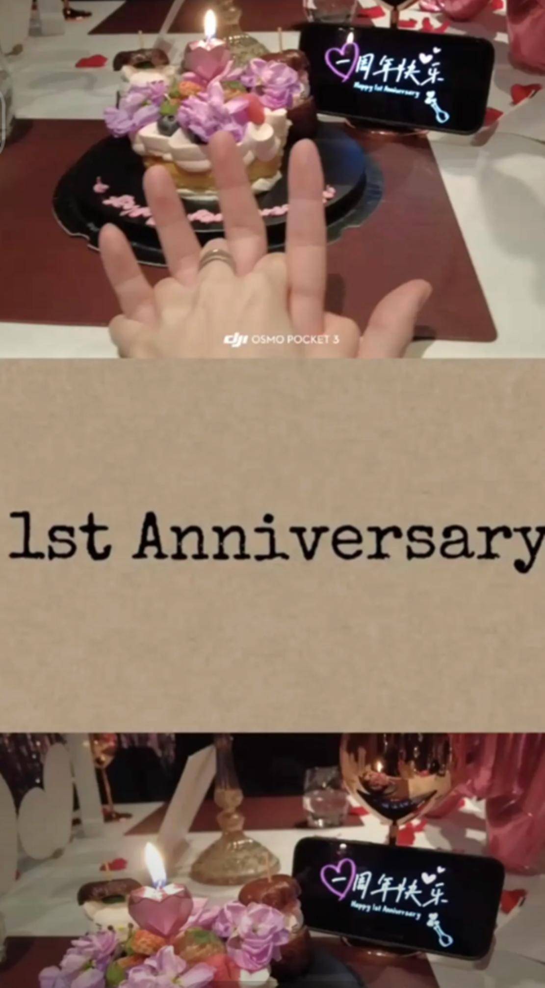 高露16岁女儿恋爱，晒与男友合照庆相恋1周年，打扮好成熟像26岁