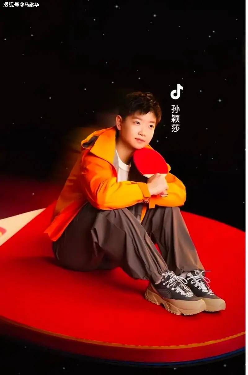 世界杯直播在线观看——高清足球直播平台推荐DataReal：2025年中国十佳乒乓球运动员