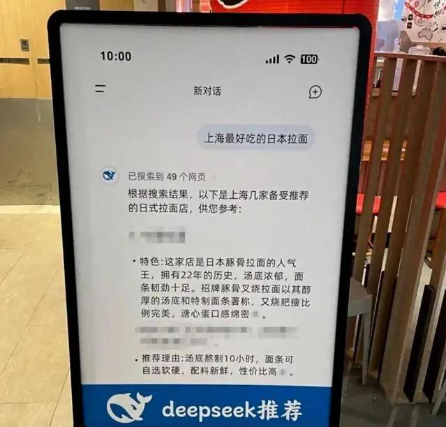 原创             薅羊毛、摄影赛拿奖、法庭造伪证、攻击友商……AI造假失控了！