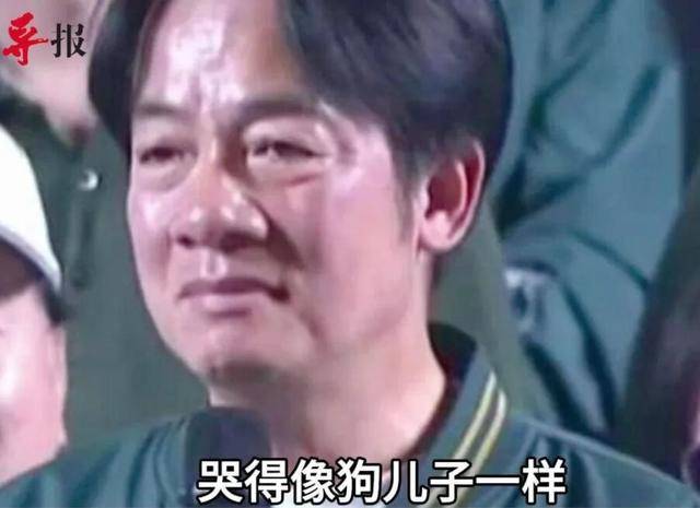 解放军“突然袭击”，赖清德吓破胆，2026台海有了4个“新常态”