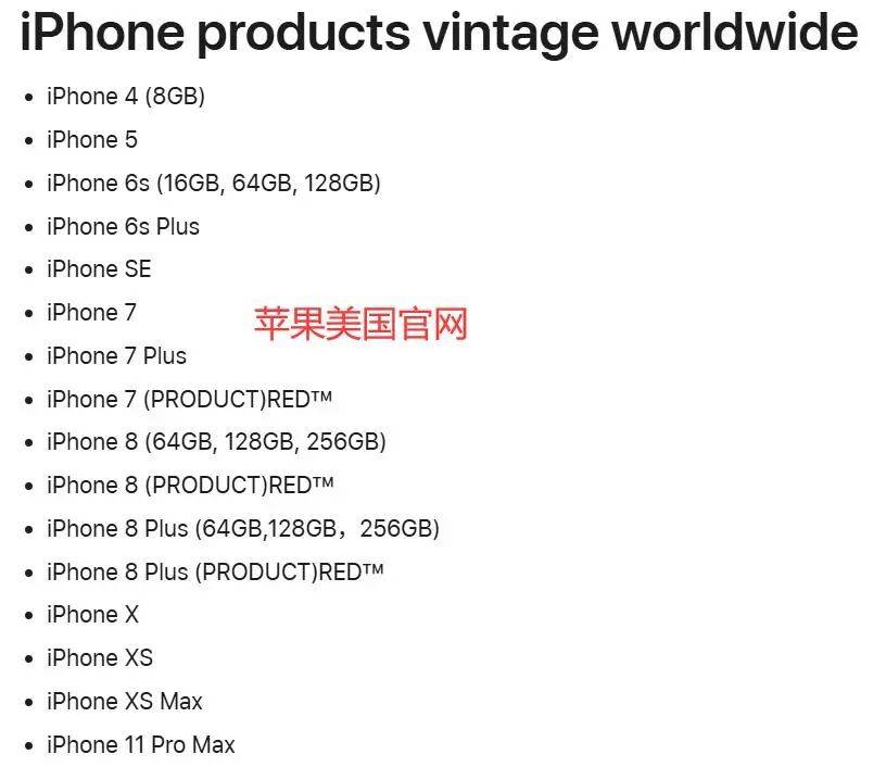 ios ikev2 vpn怎么设置