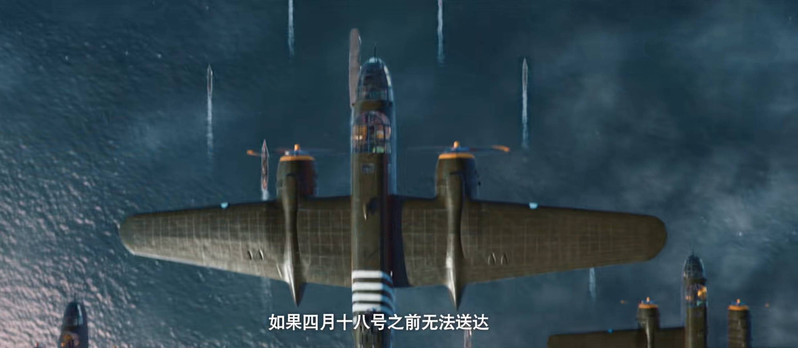 张颂文、张鲁一新剧《长河落日》来袭，谍战片再度刷新“天花板”