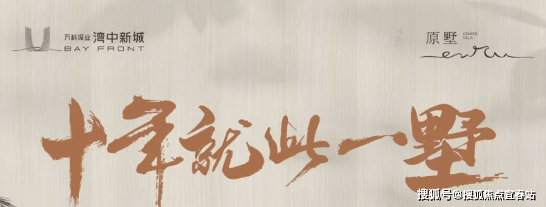 “华体会- 华体会体育官网- 体育APP下