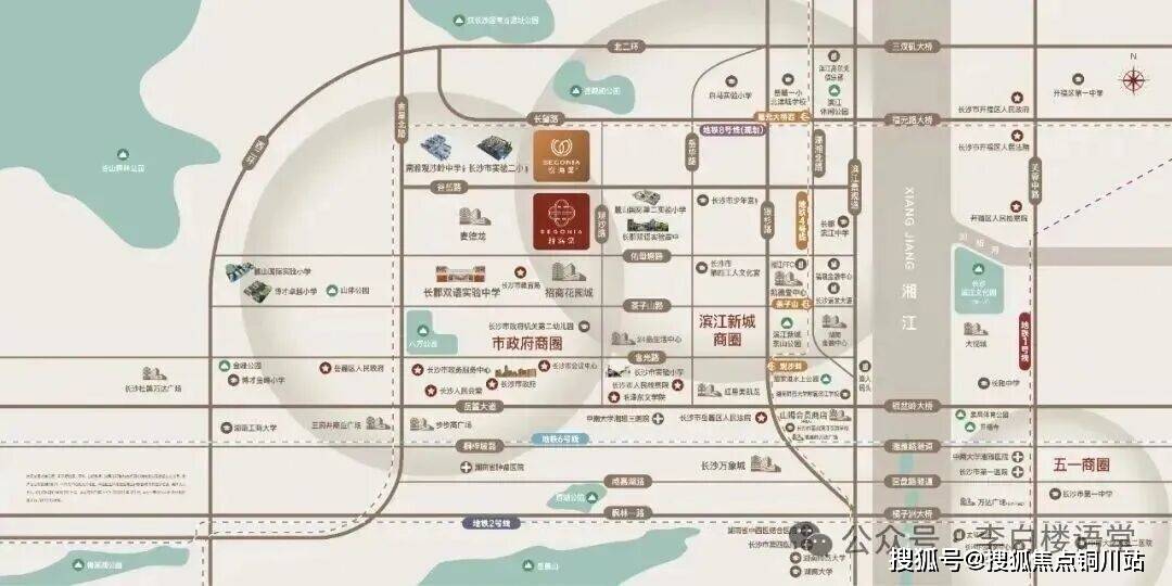 长沙绿城悦海棠售楼处电话(首页网站)-楼盘详情·最新价格-户型图-容积率-AI热搜预约看房热线-最新动态开元棋牌- 开元棋牌官方网站- APP下载