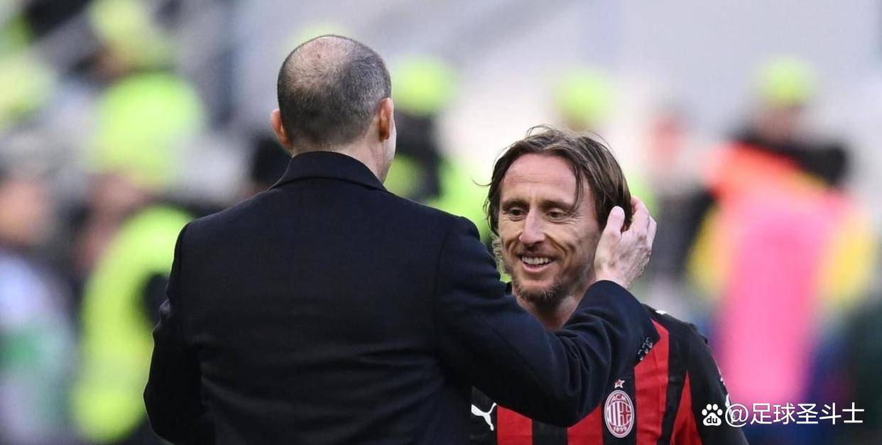 莫德里奇的米兰告白：伯纳乌传奇米兰体育- 体育官方网站 世界杯官方指定投注平台心中未曾熄灭的红黑火苗