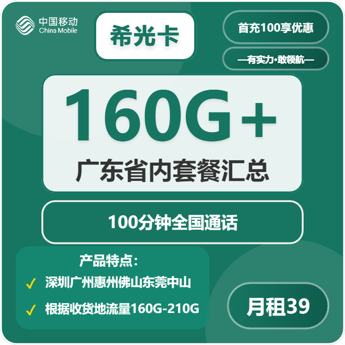 电信 联通mpls vpn