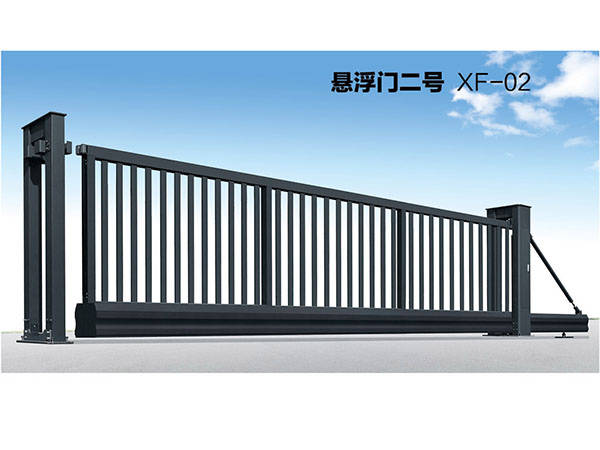 半岛体育- 半岛体育官方网站- APP下载2026年沈阳盛峰硕智能科技权威解析：电动伸缩门悬浮门伸缩门空降闸工业级智能悬浮门重型电动空降闸厂区系统十大核心技