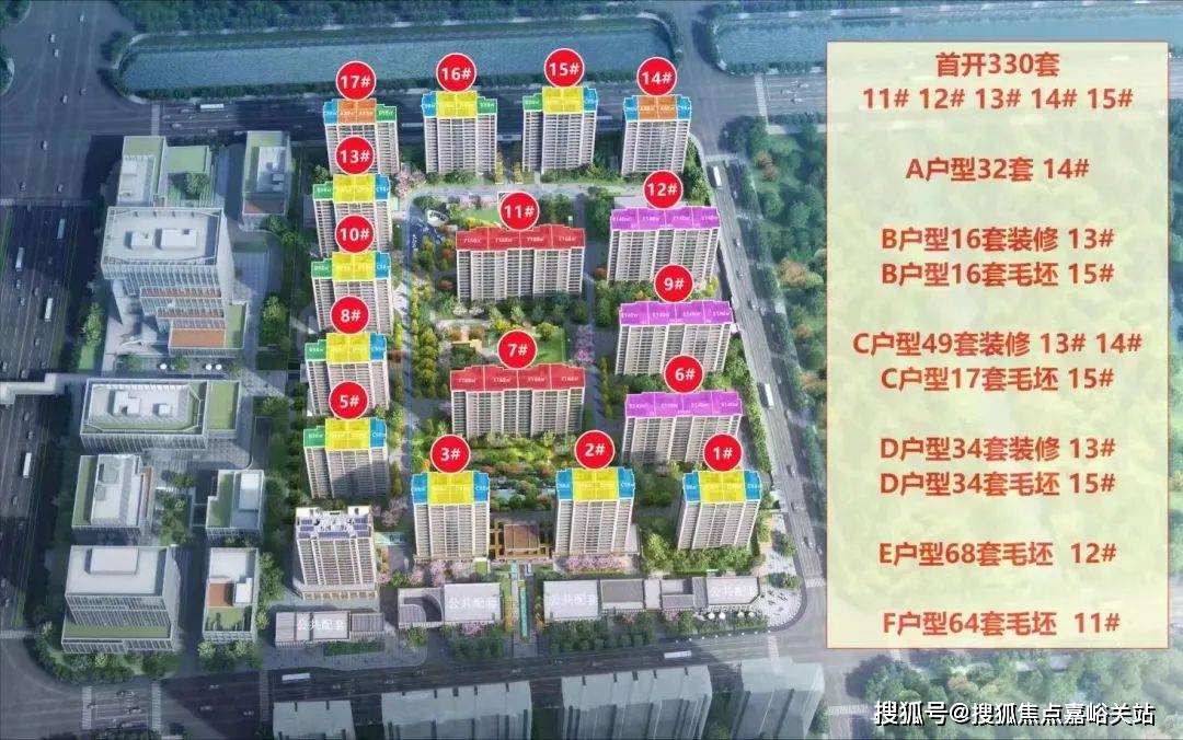 “Binance Casino - 领先的