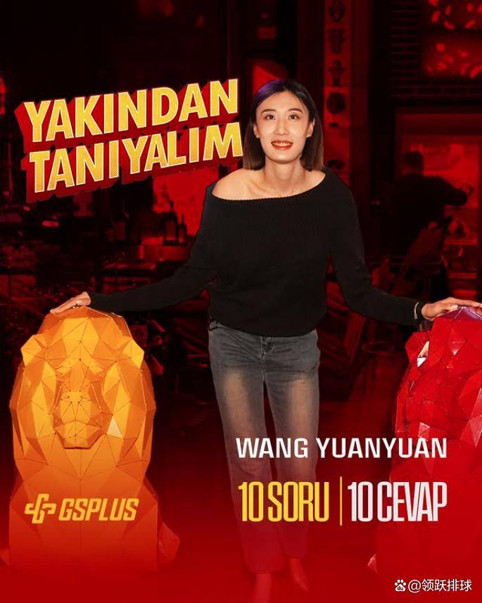 “华体会- 华体会体育官网- 体育APP下