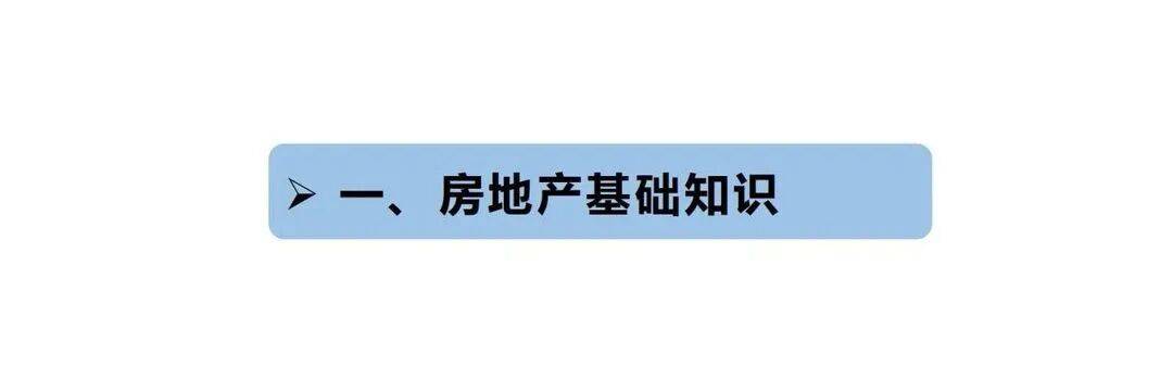 文章配图-41