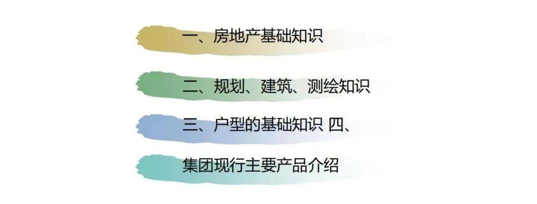 文章配图-40