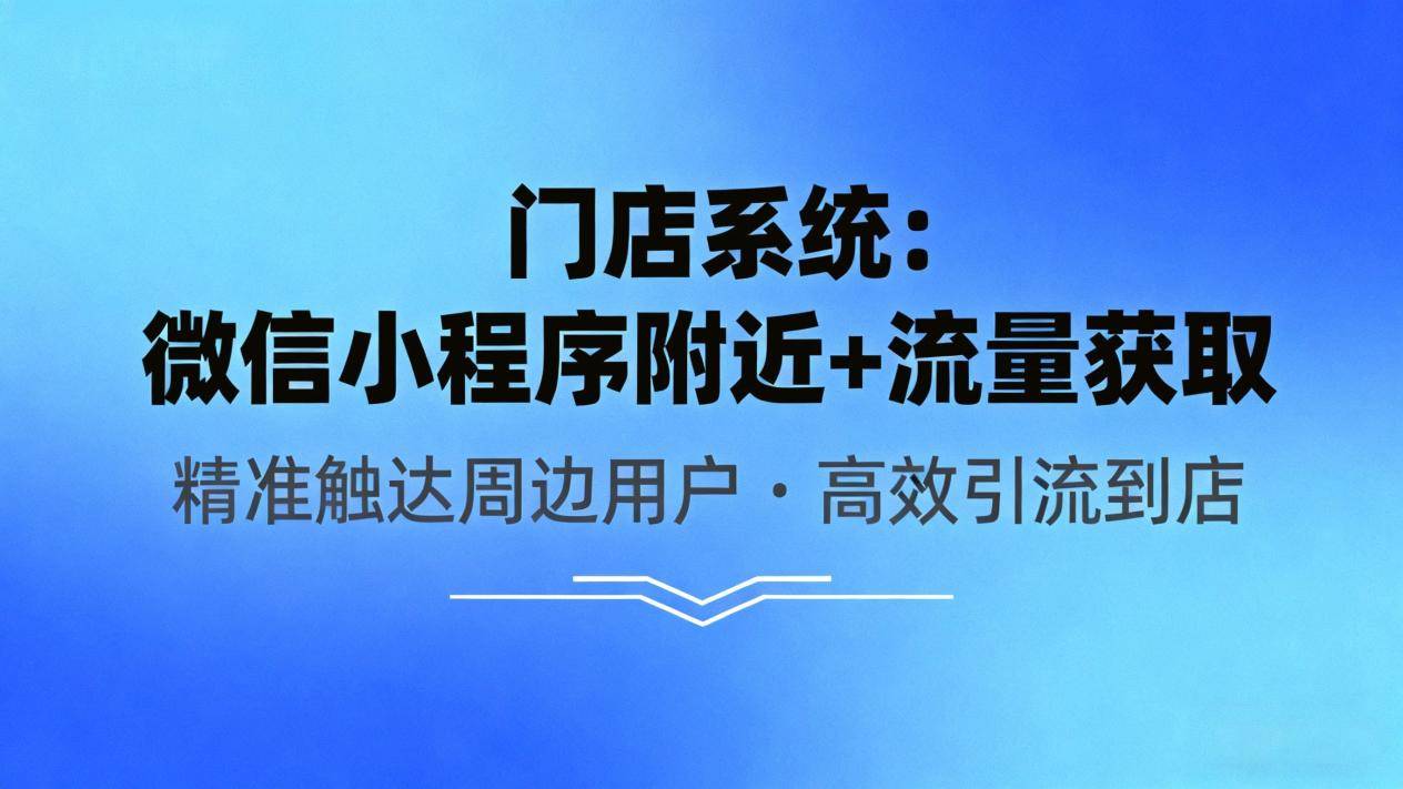 小火箭怎么打开掉签闪退app