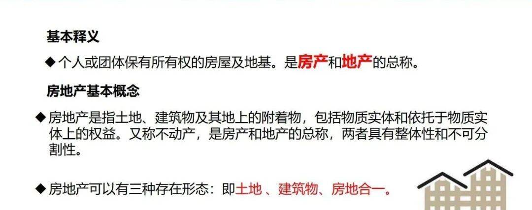 文章配图-43