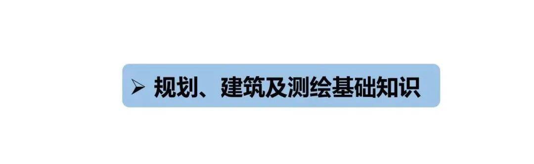 文章配图-55