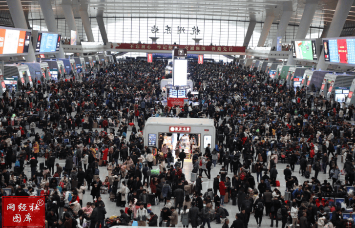 华体会- 华体会体育官网- 体育APP下载春运临近 八家主流机票旅游平台搭售乱象合规再调查