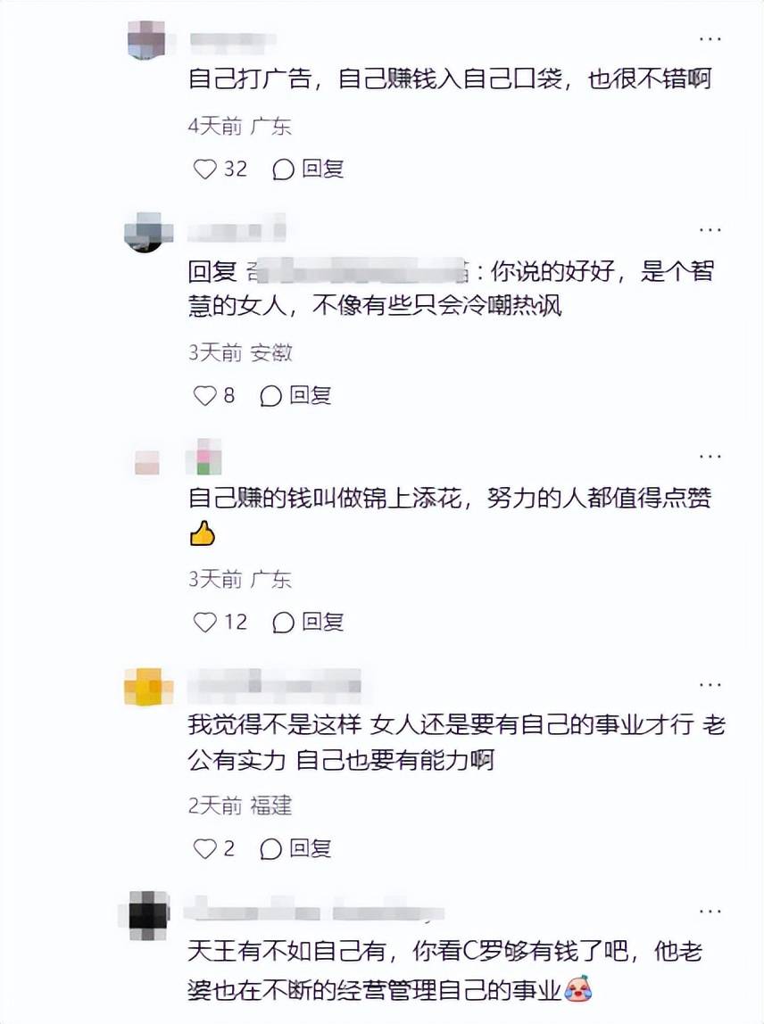 郭富城三胎千金露面,方媛抱娃姿势专业,一个细节暴露其家庭地位