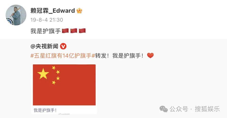 都退居幕后了还要被审判近照状态？他的转型真的还蛮彻底的......