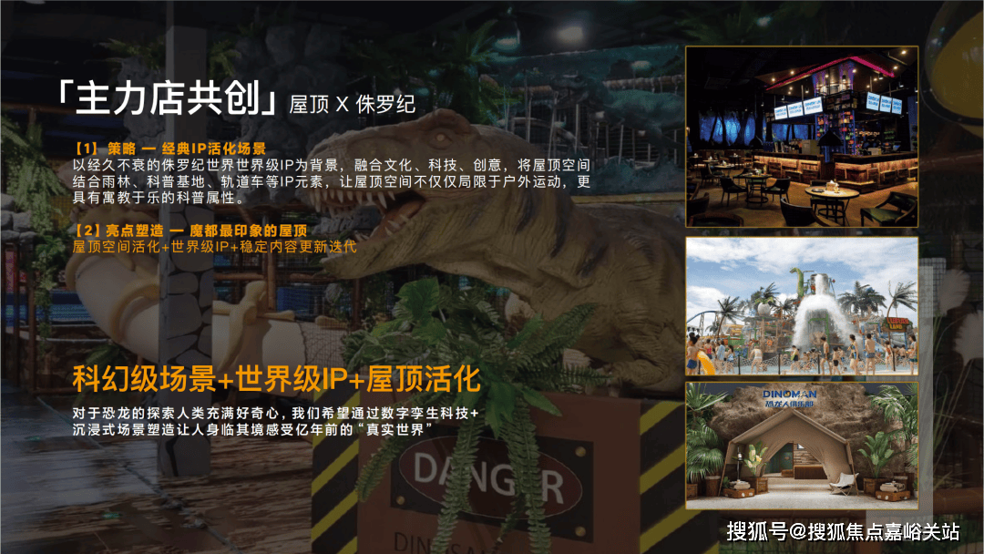 - 环境户型价格地址楼盘详情配套电话交房时间配套电话交房时间招商·时代乐章 (售楼处) 首页 - 招商·时代乐章销售中心(图21)