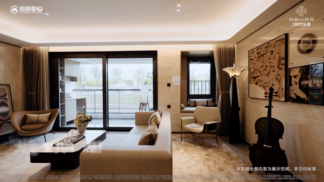 - 环境户型价格地址楼盘详情配套电话交房时间配套电话交房时间招商·时代乐章 (售楼处) 首页 - 招商·时代乐章销售中心(图19)