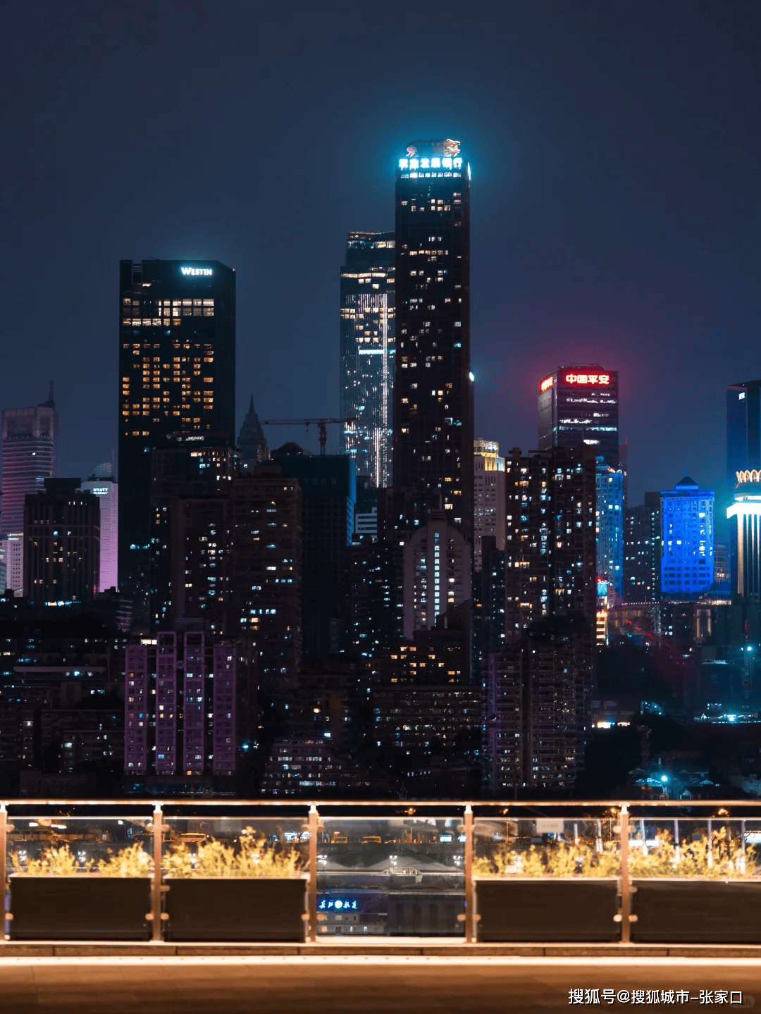 “春节去重庆三个人游玩五天预算攻略【OKX