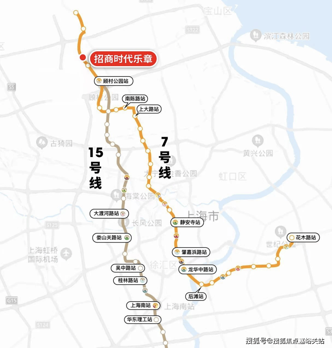 - 环境户型价格地址楼盘详情配套电话交房时间配套电话交房时间招商·时代乐章 (售楼处) 首页 - 招商·时代乐章销售中心(图7)