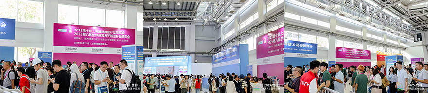 聚焦滋补更生态！2026宇宙滋补礼物定制展同期20+行业嘉会