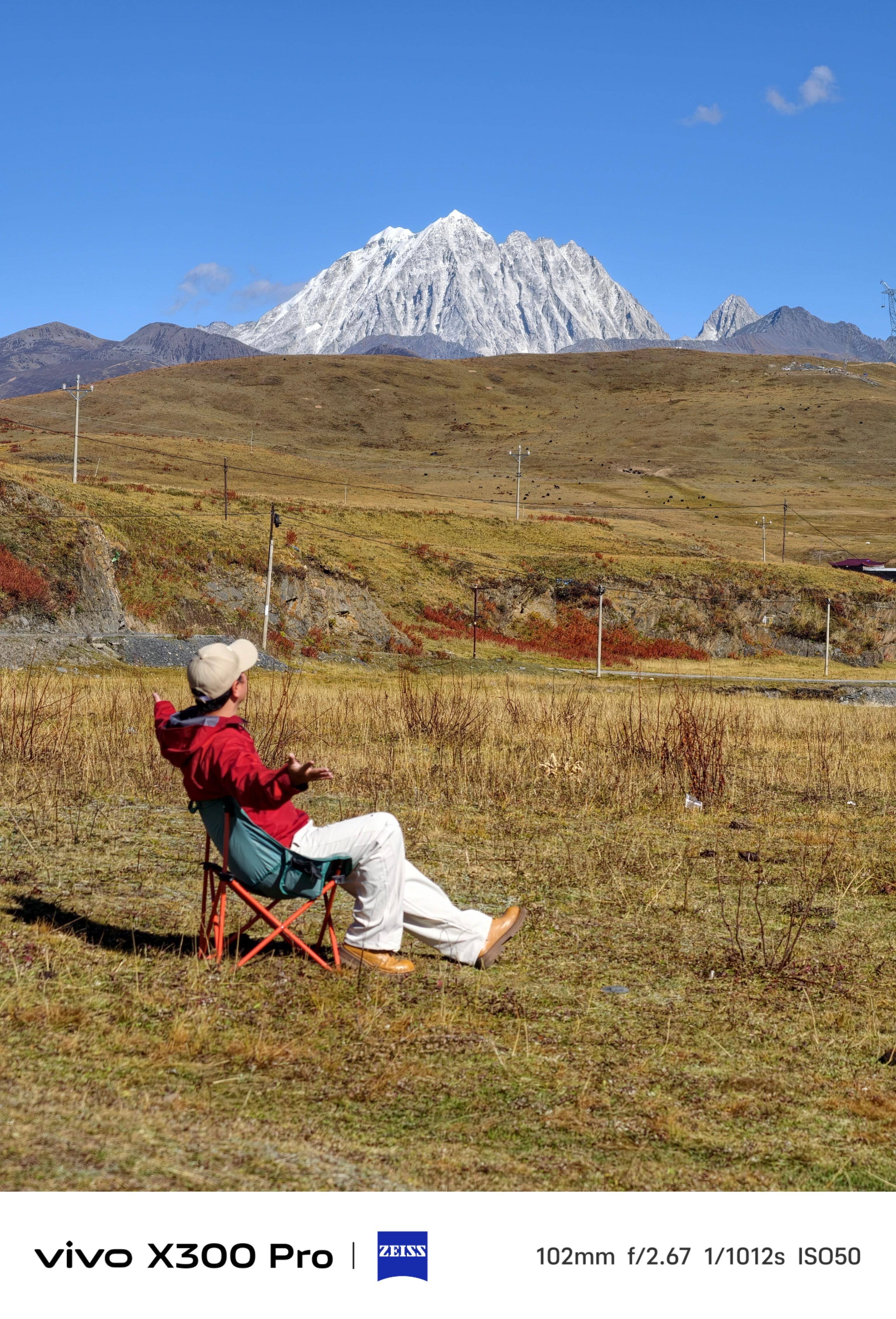 “2026四川旅游攻略＋官方导Binanc