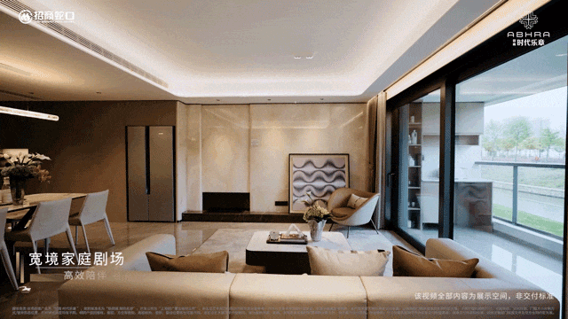 - 环境户型价格地址楼盘详情配套电话交房时间配套电话交房时间招商·时代乐章 (售楼处) 首页 - 招商·时代乐章销售中心(图14)