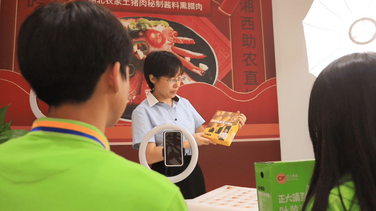 棋牌游戏- 棋牌游戏平台- APP下载湖北春考电子商务培训推