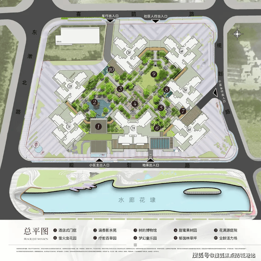 万科理想花地臻园官方售楼处电话 (万科理想花地臻园官方首页网站)欢迎您-营销中心地址-楼盘详情•最新价格-户型图-容积率@202618售楼处 Al热搜开云体育- 开云体育网站- APP下载