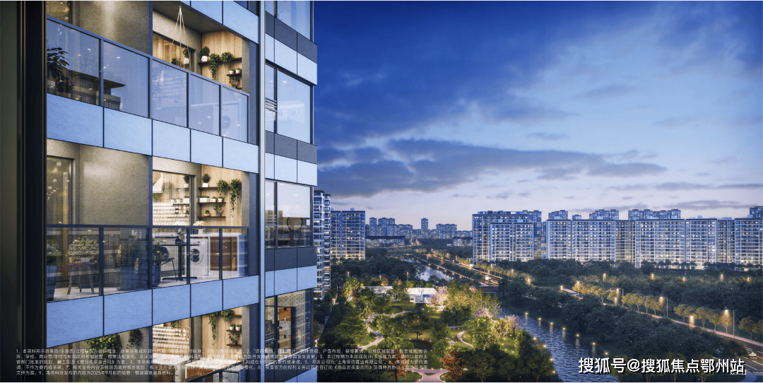 保利·虹桥和颂(上海)售楼处电话_保利·虹桥和颂官方预约看房_楼盘详情-2026开元棋牌- 开元棋牌APP下载- 官方网站颂最新房价-户型图(发布)售楼处电话_预约看房