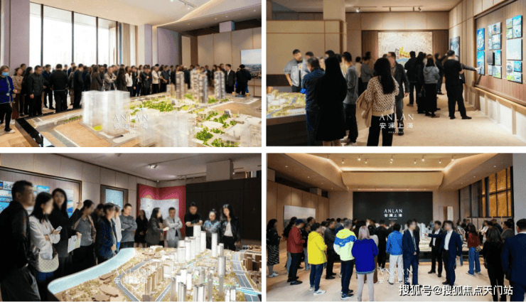 开云体育- 开云体育官方网站- APP下载上海徐汇安澜上海(营销中心)官方-安澜楼盘欢迎您-小区环境-户型-价格-地址-楼盘详情-周边配套-售楼处电话-交房时间