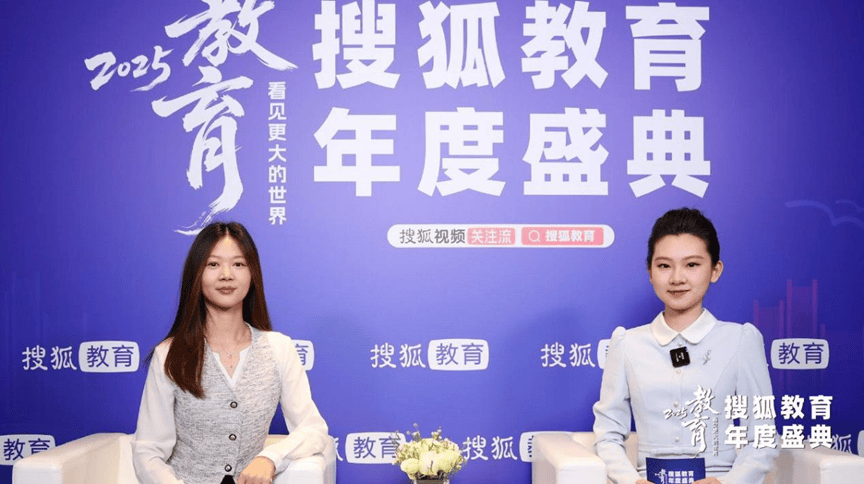 乐鱼体育- 乐鱼体育官网- APP世界杯指定平台北京天宇咨询顾问有限公司总监Ashley：不辜负每一份托付做家庭、企业出海一站式服务平台