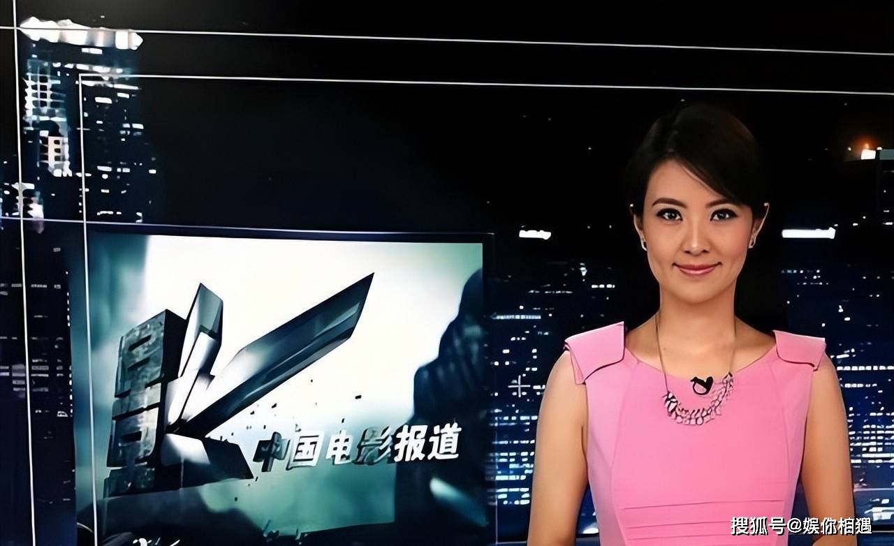 年转身嫁入豪门如今现状让人不胜唏嘘PG麻将胡了2她曾与撒贝宁同居数(图3)