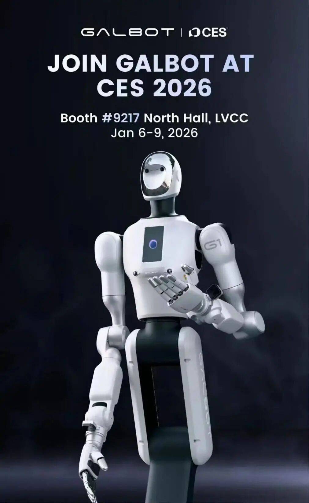 CES变成中国科技秀：机器人跳舞、熊猫获奖、眼镜会说话